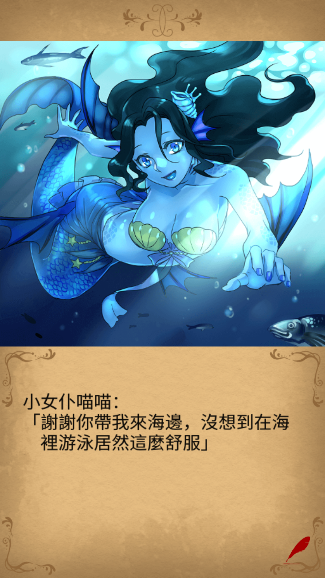 伟大的王后游戏下载手机版-伟大的王后游戏手机版下载指南：开启华丽冒险之旅