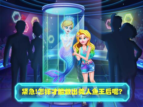 威海远航游戏能下载手机版么_伟大的王后游戏下载手机版_王后雄手机版下载