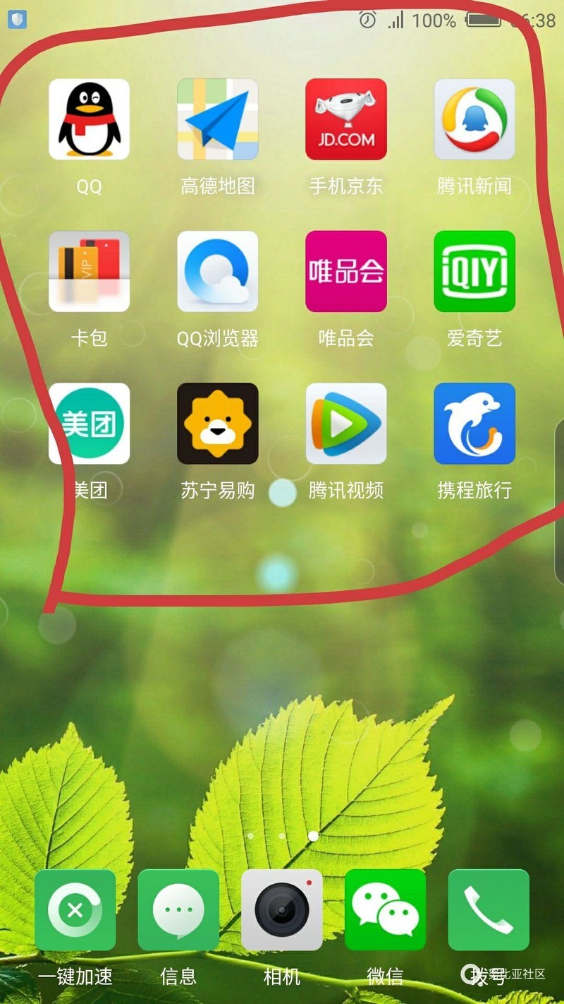 为什么手机开游戏就重启_重启开手机游戏还能玩吗_手机玩游戏重启