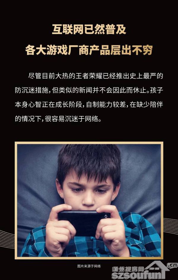 熊孩子借妈妈手机游戏视频_熊妈妈请客的视频_帮我找熊妈妈