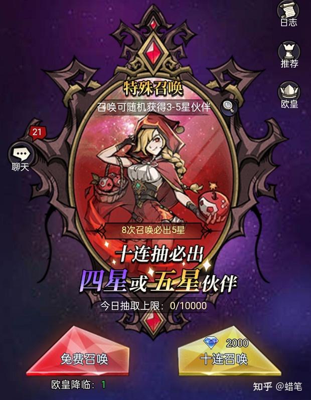 最好玩的竖屏联机游戏手机_竖版联机手机游戏_好玩竖联机屏手机游戏推荐