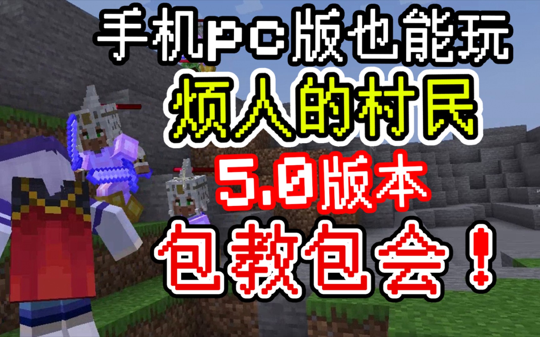 压缩包游戏手机咋安装的_压缩游戏如何安装包_压缩游戏怎么安装手机