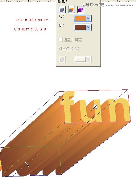 cdr入门基础教程书_初学cdr基础知识_cdr教程入门基础知识