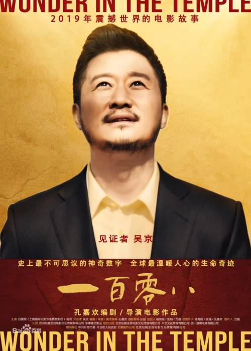 古董商的故事:时间见证者与历史缩影的传奇 古董商的故事:时间见证者与历史缩影的传奇
