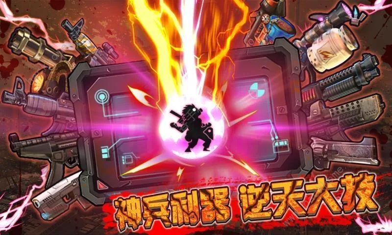 最惨手机游戏大揭秘:画面粗糙、操作卡顿、剧情老套、内购坑爹,你中了几招? 最惨手机游戏大揭秘:画面粗糙、操作卡顿、剧情老套、内购坑爹,你中了几招?