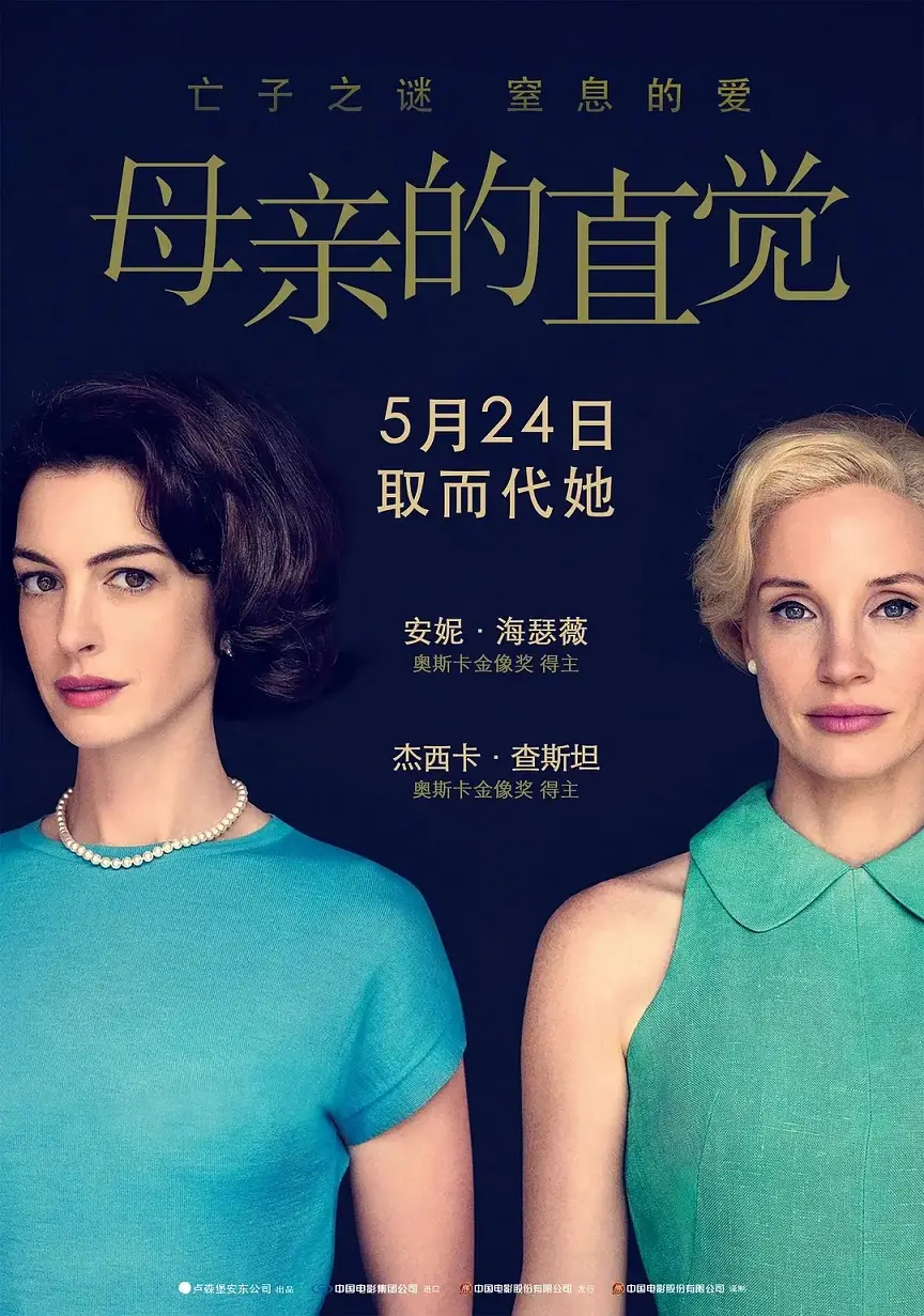 探秘变态监狱：无尽黑暗中的挣扎与绝望