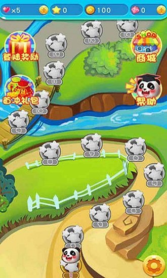 熊猫塔怎么玩_熊猫塔的游戏手机游戏_熊猫塔配置