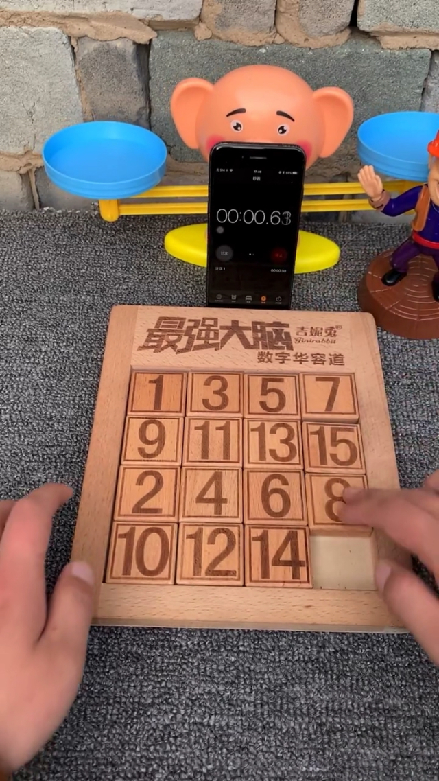 数学手机游戏推荐-数学手机游戏:从数字华容道到 2048,挑战你的智力极限 数学手机游戏推荐-数学手机游戏:从数字华容道到 2048,挑战你的智力极限
