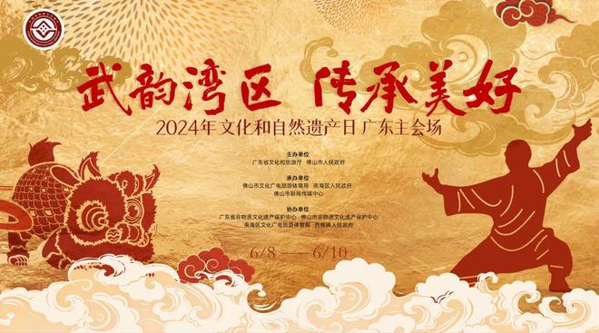 星际战士下载_星际战士手机版_星际战士手机游戏下载苹果