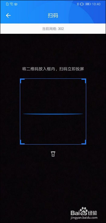 游戏解说手机怎么投屏-手机游戏如何投屏到大屏幕？快来享受震撼游戏体验