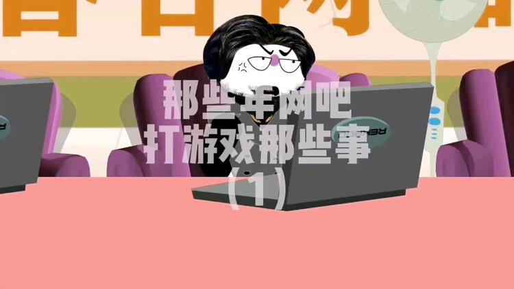 像素修改 手机游戏-回忆那些年沉迷的像素修改手机游戏，你还记得吗？