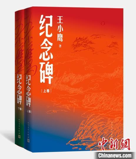 1983年12月17日_哈尼六月年_哪些年是闰月年