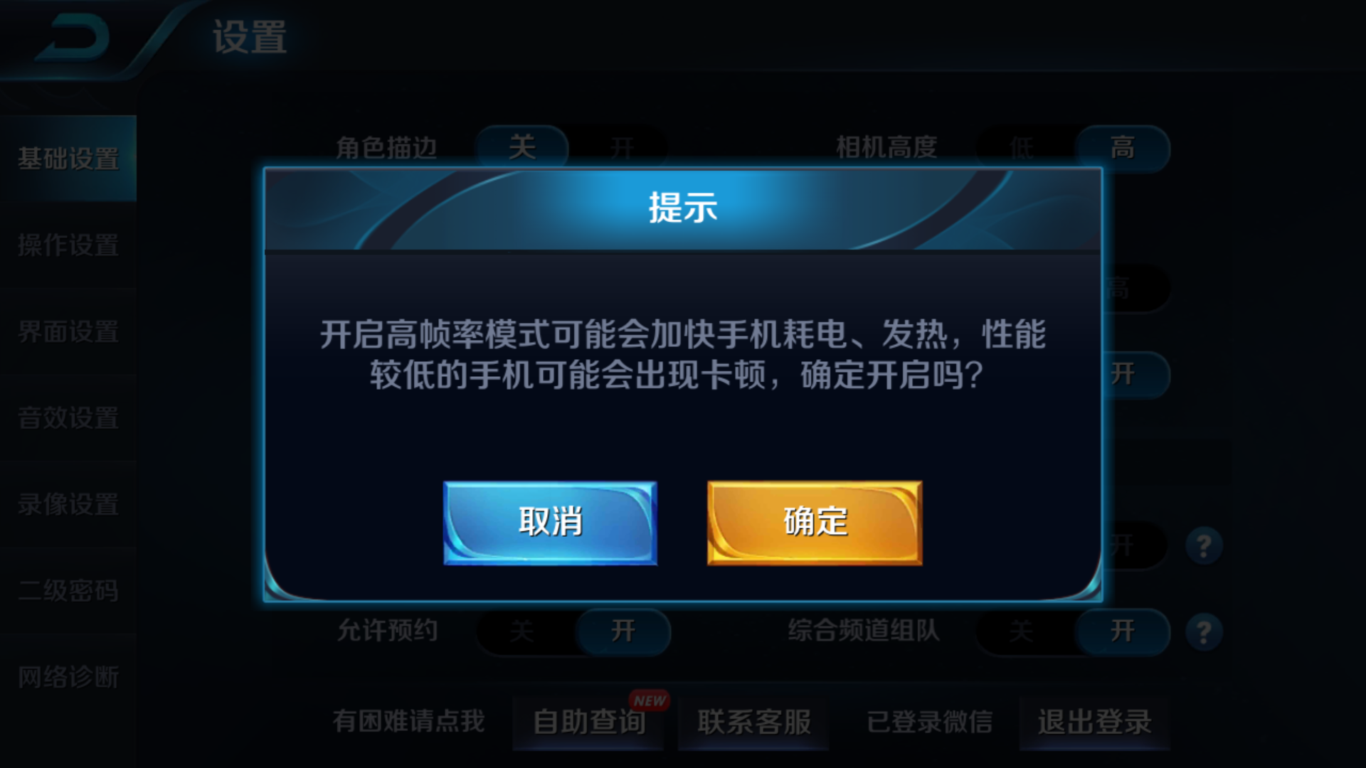 王者最佳手机游戏排行榜_王者荣耀最佳游戏手机_最佳王者游戏手机