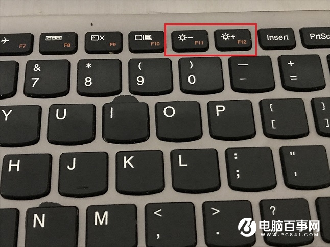 win10屏幕亮度找不到_win找不到屏幕亮度_win10找不到屏幕亮度