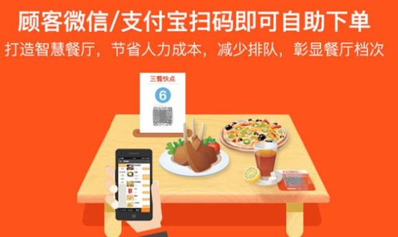 阳光惠生活app下载官网_惠州阳光网_惠阳百度