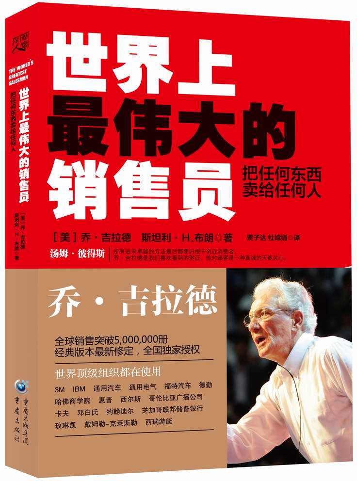 赵娥：在男尊女卑时代书写传奇的普通女性