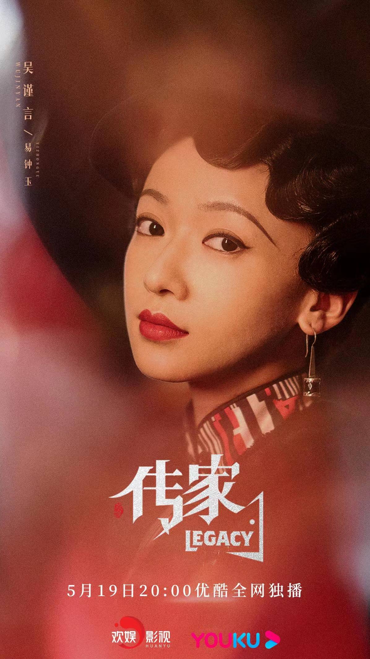 赵娥_赵娥娥_赵娥皇后