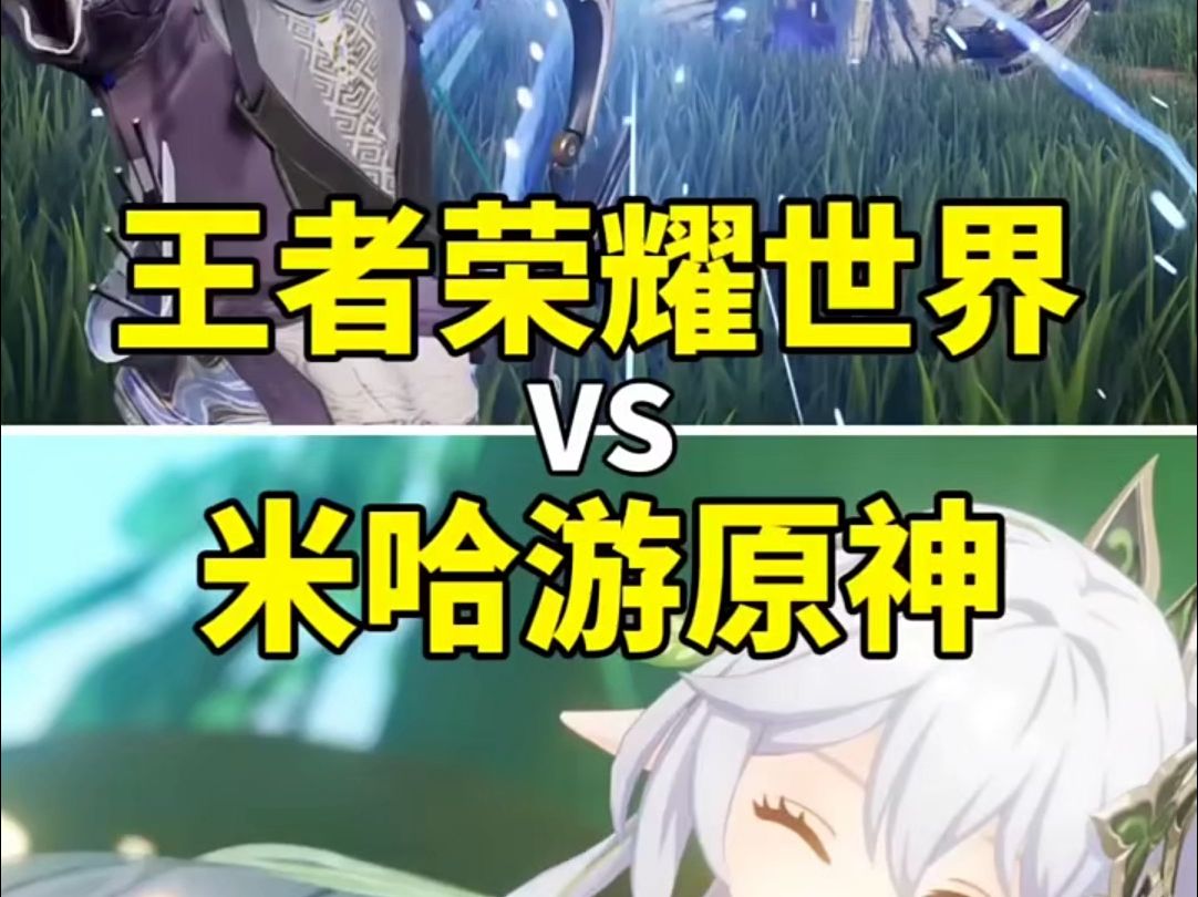 现在最火的手机游戏是什么-热门手机游戏大盘点：王者荣耀和平精英原神等你玩