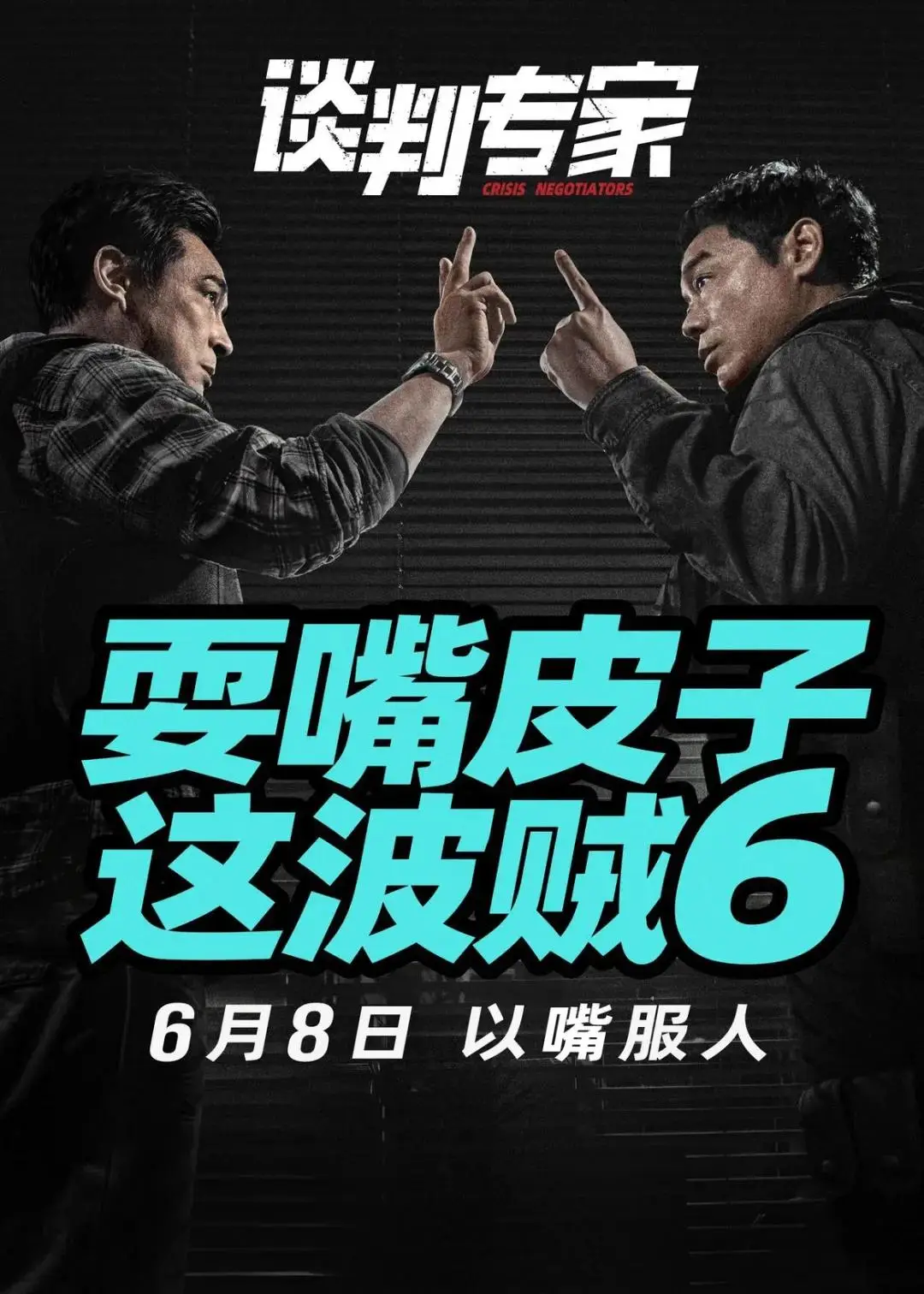 乐视电视黑屏一秒恢复-我家乐视电视昨晚突然黑屏,吓坏我了!它是在玩心理战吗? 乐视电视黑屏一秒恢复-我家乐视电视昨晚突然黑屏,吓坏我了!它是在玩心理战吗?
