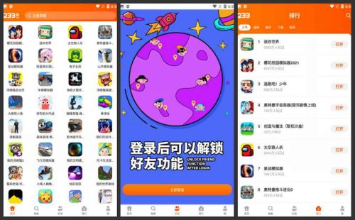 小屏幕手机游戏下载安装指南：小巧玲珑，乐趣无穷