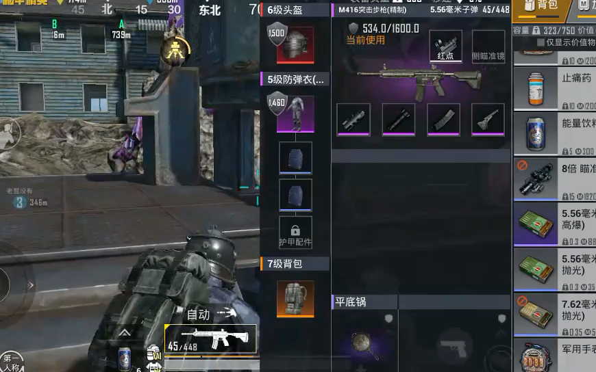 逃出房间攻略图文_逃出房间手机游戏怎么玩_逃出房间手机游戏