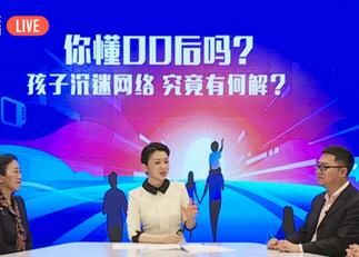 网吧会监控桌面内容_网吧手机游戏监控_网吧监控怎么在手机上看