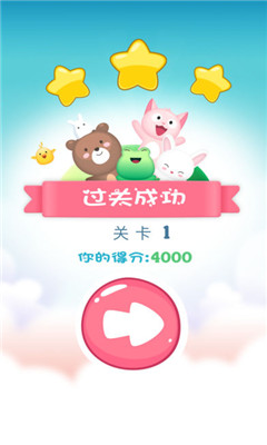 下载手机小游戏大全_下载手机小游戏大全_下载手机小游戏大全