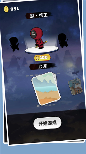 挑战的手机游戏_挑战小游戏手机_挑战手机游戏小游戏大全