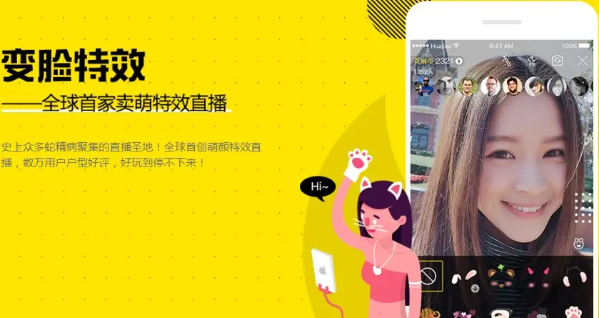 直播手游app_最新的手机直播游戏_直播最新手机游戏推荐