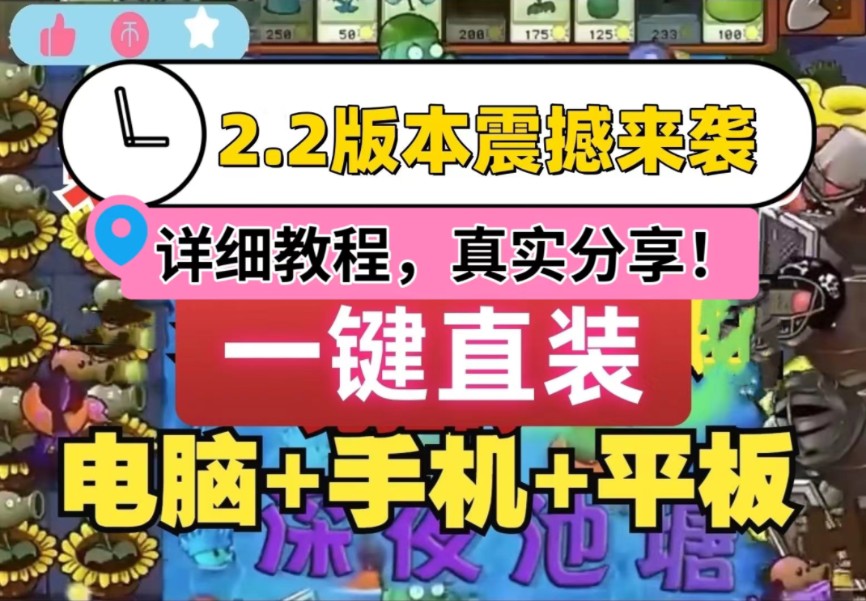 视频解说发手机游戏用什么软件_游戏解说视频怎么做手机_游戏解说用手机怎么发视频