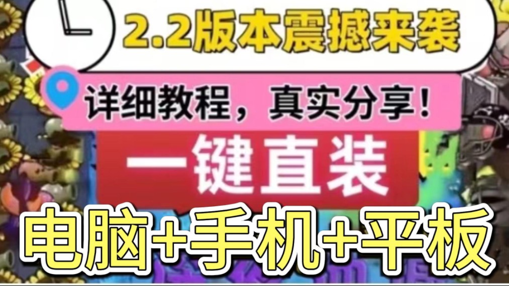 游戏解说用手机怎么发视频_游戏解说视频怎么做手机_视频解说发手机游戏用什么软件