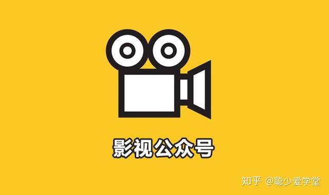 影视推广任务怎么接_影视推广接任务怎么接_影视推广工作是干嘛
