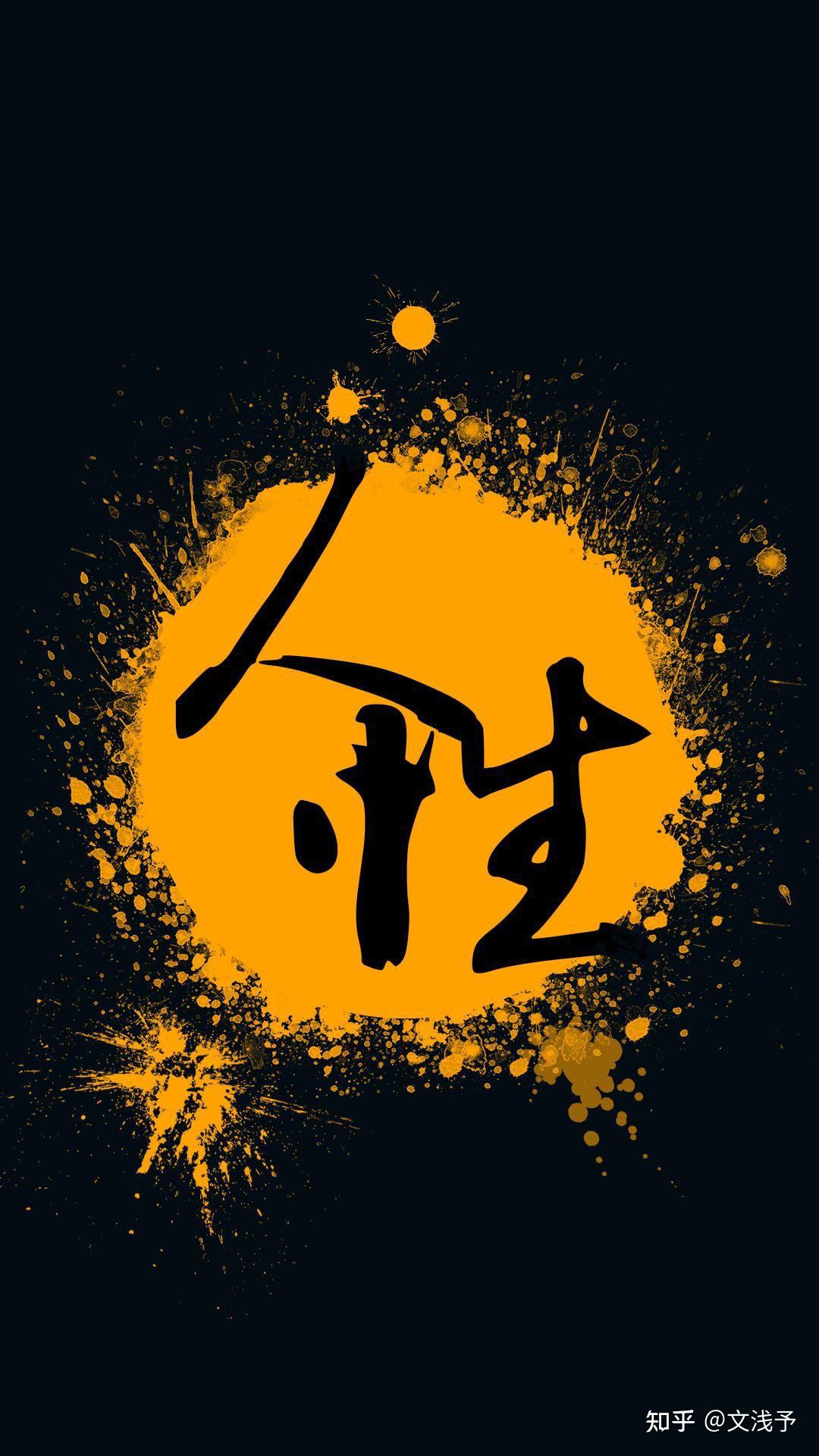柳家知乎_柳家后人_肉嫁高柳家の人