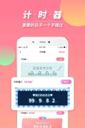 清理内存游戏数据是什么_玩游戏手机清理内存哪个好_玩游戏清理内存的软件