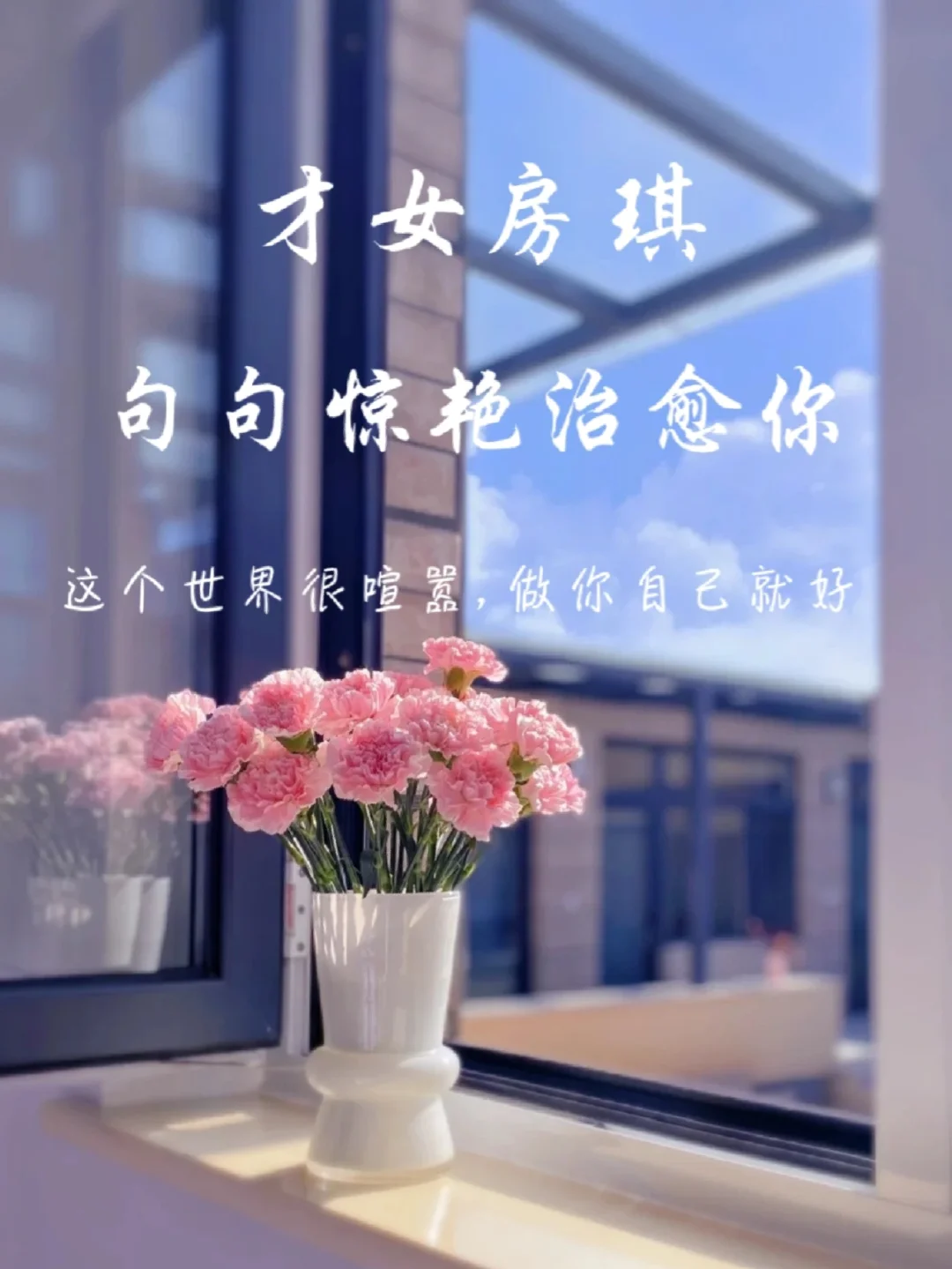 叶良树:喧嚣世界中的一抹清流,用温暖和舒适书写人生 叶良树:喧嚣世界中的一抹清流,用温暖和舒适书写人生