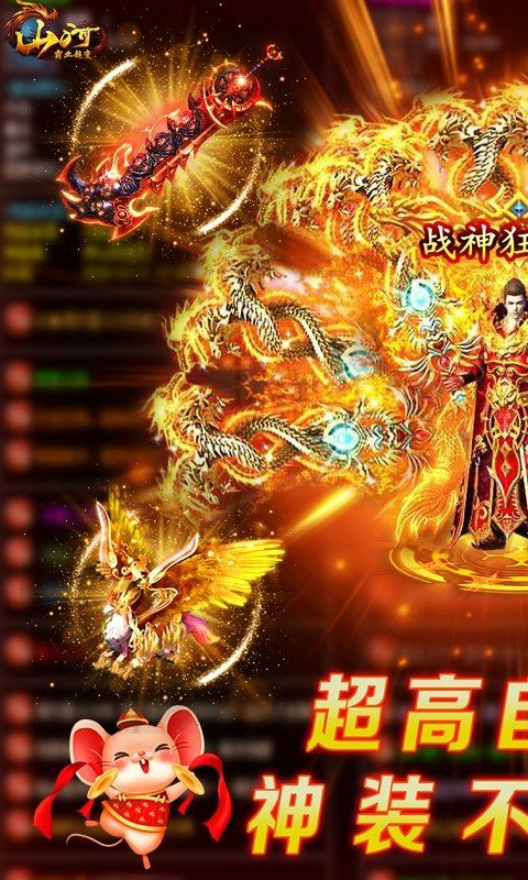 游戏手机800以上-游戏手机价格破 800，高配置令人心动但价格让人望而却步