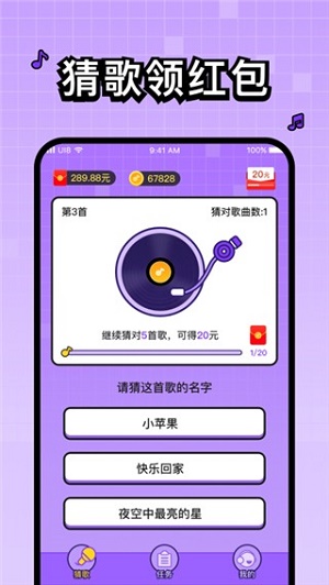 好玩联机手机游戏小程序推荐_最好玩的联机手机小游戏_好玩的联机小手游