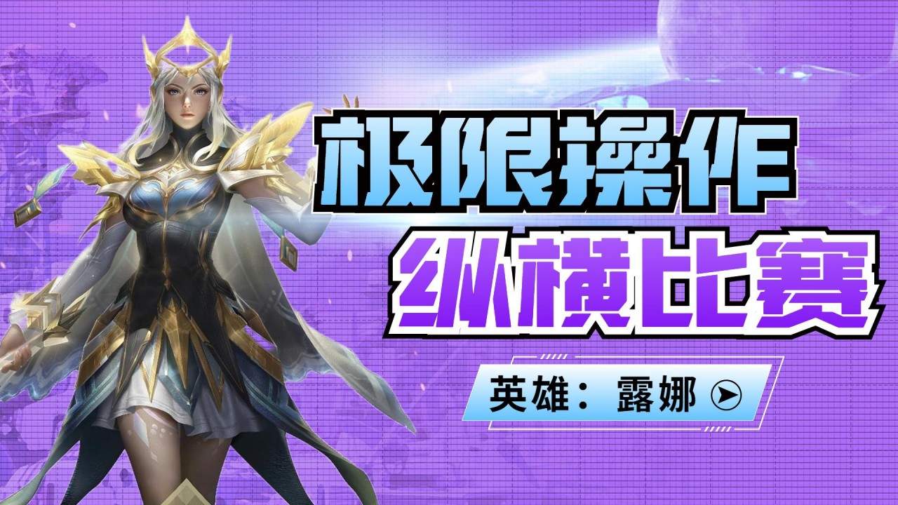游戏手机市场_手机市场游戏排行榜_手机市场游戏有哪些