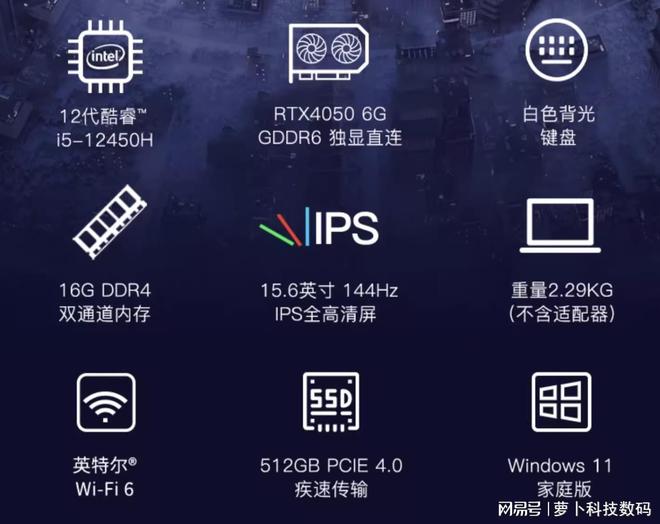 最近游戏手机排行-游戏手机神仙打架,120Hz 刷新率、超强散热、顶级处理器等你来战 最近游戏手机排行-游戏手机神仙打架,120Hz 刷新率、超强散热、顶级处理器等你来战