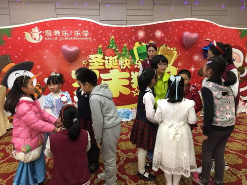 夕阳热气球游戏下载 