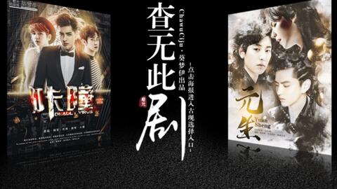 忽然成了万人迷橙光游戏下载 