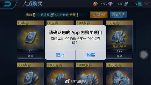 泡泡大作战游戏手机游戏 泡泡大作战游戏手机游戏