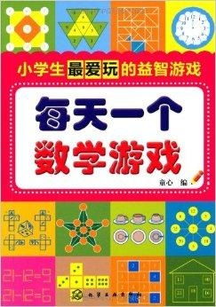 宝宝学数学游戏下载 宝宝学数学游戏下载
