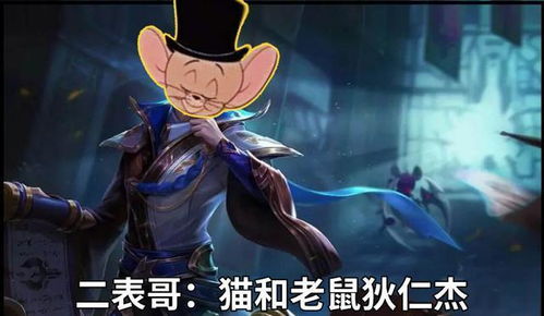 自宅警备员游戏二次元 自宅警备员游戏二次元