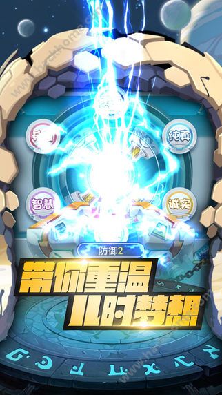 泡泡大作战游戏手机游戏 泡泡大作战游戏手机游戏