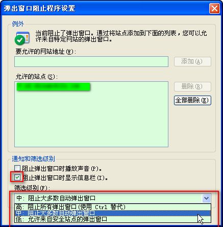 安卓9.0系统flash插件,安卓9.0系统Flash插件兼容性解析与优化策略