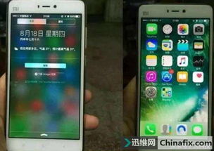 安卓手机系统怎么变成ios系统,揭秘手机系统转换的神秘之旅