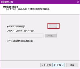 安卓10系统存储大
