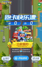壁纸推荐大全 