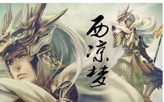泡泡大作战游戏手机游戏 泡泡大作战游戏手机游戏